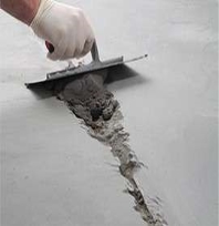 Ремонт бетонної підлоги